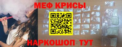 мдпв Ливны