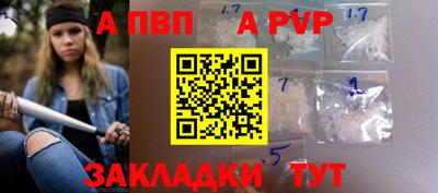 прущий лед Ликино-Дулёво