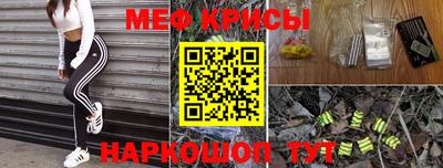 прущий лед Ликино-Дулёво