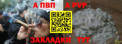 мефедрон VHQ Лесосибирск