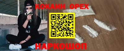 мдпв Ливны