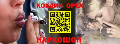 мдпв Ливны