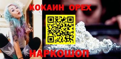 прущий лед Ликино-Дулёво