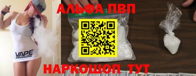 прущий лед Ликино-Дулёво