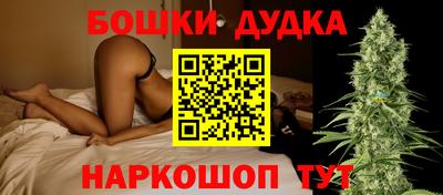 мефедрон VHQ Лесосибирск
