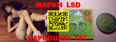 мдпв Ливны