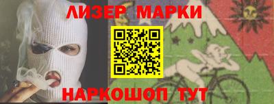 прущий лед Ликино-Дулёво
