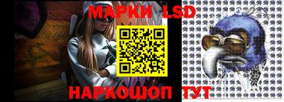 мдпв Ливны