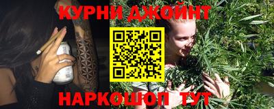 мефедрон VHQ Лесосибирск