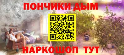 мефедрон VHQ Лесосибирск