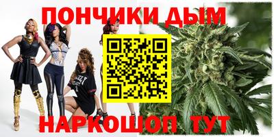 прущий лед Ликино-Дулёво