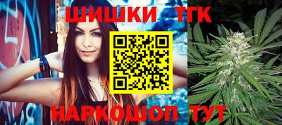 мефедрон VHQ Лесосибирск