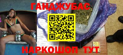 мдпв Ливны