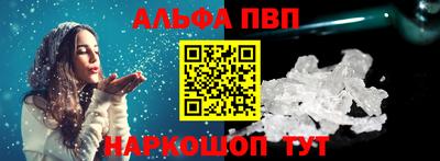 мефедрон VHQ Лесосибирск