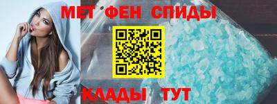 мефедрон VHQ Лесосибирск