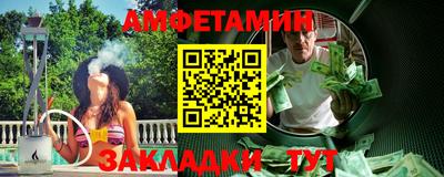прущий лед Ликино-Дулёво