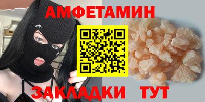 прущий лед Ликино-Дулёво