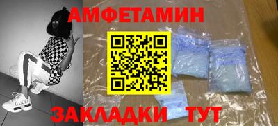 прущий лед Ликино-Дулёво
