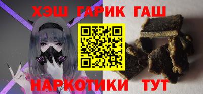 прущий лед Ликино-Дулёво