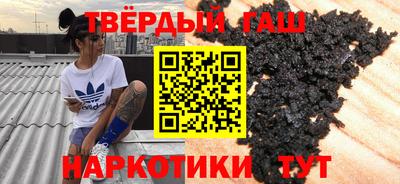 прущий лед Ликино-Дулёво