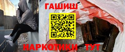 прущий лед Ликино-Дулёво