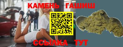 мефедрон VHQ Лесосибирск