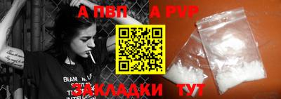 прущий лед Ликино-Дулёво