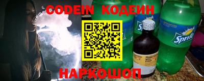 мефедрон VHQ Лесосибирск