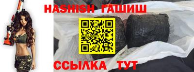 прущий лед Ликино-Дулёво